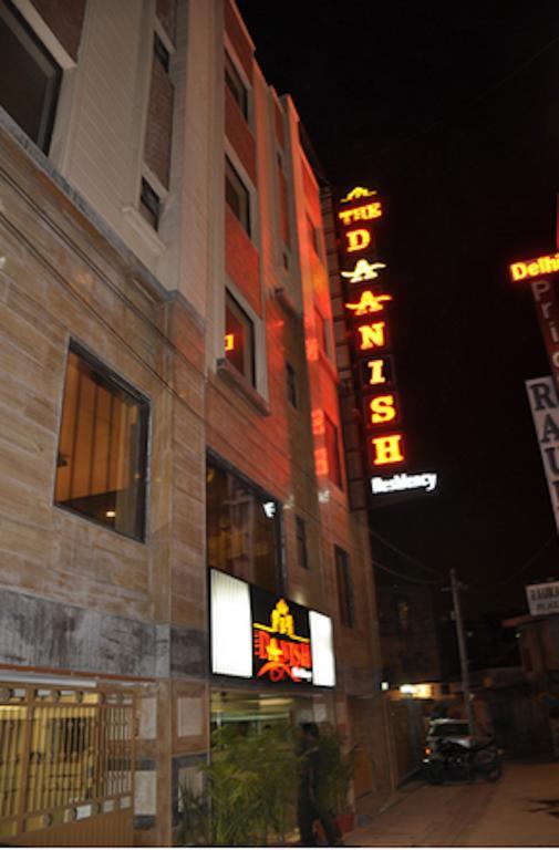 Hotel The Daanish Residency - Karol Bagh New Delhi Ngoại thất bức ảnh